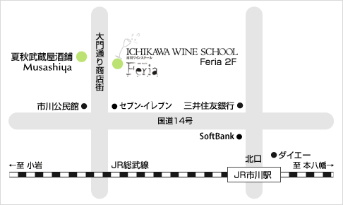 市川ワインスクール 地図